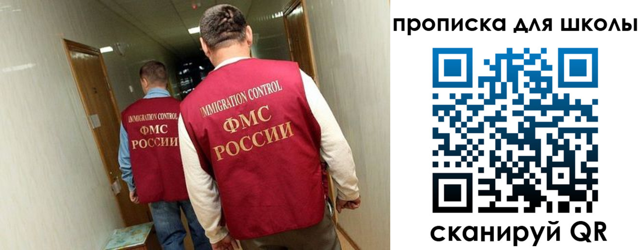 пропишу в квартире в Ясном